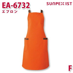 EA-6732 Gv IW F SERVOT[H Ɩp Gv/O| t[hT[rXSALEZ[