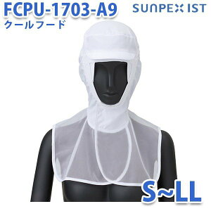 kSerVoT[HlFCPU-1703-A9 (S~LL) Ȉ SUKKIRI DRY N[t[hyzCgz