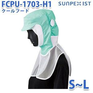 �kSerVo�T�[���H�lFCPU-1703-H1 (S~L) ����Ȉ� SUKKIRI DRY �N�[���t�[�h�y�O���[���z