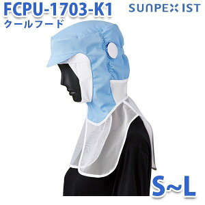 �kSerVo�T�[���H�lFCPU-1703-K1 (S~L) ����Ȉ� SUKKIRI DRY �N�[���t�[�h�y�T�b�N�X�z