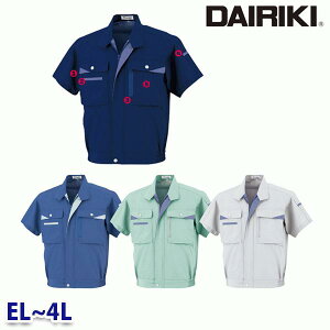 07001 MAX700 u] EL4L DAIRIKI _CL22UP핞