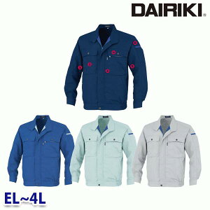 17002 V-MAX17002 u] EL4L DAIRIKI _CL22UP핞