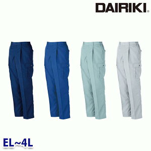 17006 V-MAX17006 J[Spc(eS) EL4L DAIRIKI _CL22UP핞