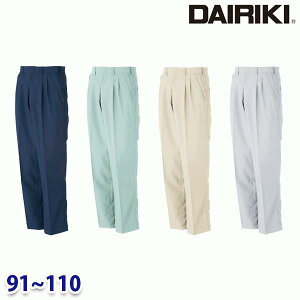 74705 ANgXbNX 91110 DAIRIKI _CL22UP핞