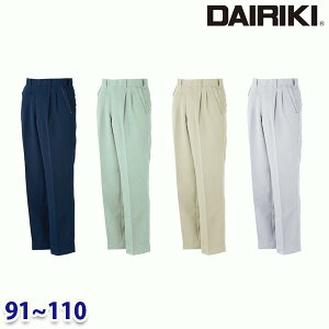 78705 ANgXbNX 91110 DAIRIKI _CL22UP핞