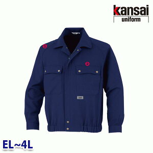 92502 K9250 u] EL4L kansai uniform JTCjtH[22UP핞