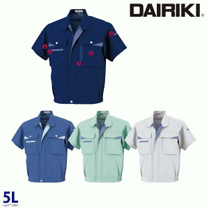 07001 MAX700 u] 5L DAIRIKI _CL22UP핞