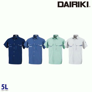 07003 MAX700 Vc 5L DAIRIKI _CL22UP핞