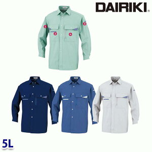 07004 MAX700 Vc 5L DAIRIKI _CL22UP핞