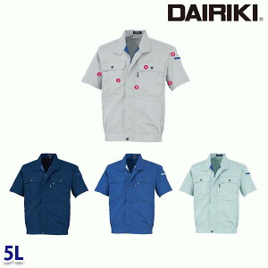 17001 V-MAX17001 u] 5L DAIRIKI _CL22UP핞