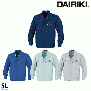 17002 V-MAX17002 u] 5L DAIRIKI _CL22UP핞