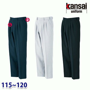 60045 K6004 �X���b�N�X 115����120 kansai uniform �J���T�C���j�t�H�[��22UP���핞