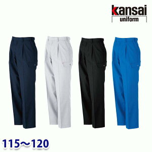 70056 K7005 �J�[�S�p���c 115����120 kansai uniform �J���T�C���j�t�H�[��22UP���핞