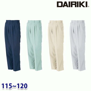 74705 ANgXbNX 115120 DAIRIKI _CL22UP핞