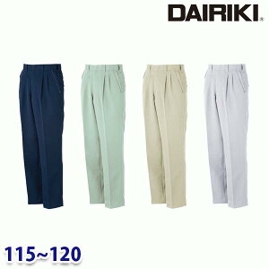 78705 ANgXbNX 115120 DAIRIKI _CL22UP핞