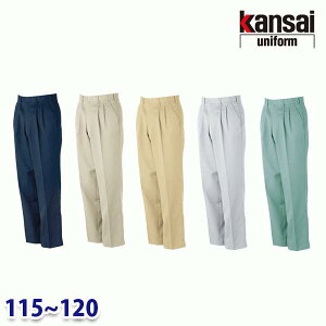 90205 K90205 �X���b�N�X 115����120 kansai uniform �J���T�C���j�t�H�[��22UP���핞