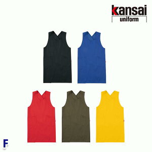 00044 KS-004 hXGv F t[ kansai uniform JTCjtH[22UP핞