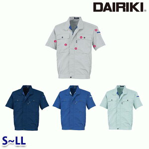 17001 V-MAX17001 u] SLL DAIRIKI _CL22UP핞