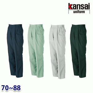 40405 K40405 XbNX 7088 kansai uniform JTCjtH[22UP핞