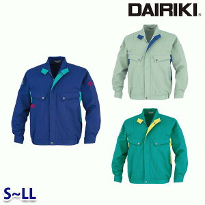 65302 六甲3号 ブルゾン SからLL DAIRIKI ダイリキ22UP大川被服
