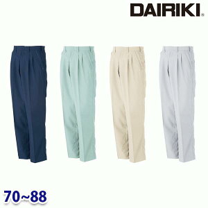 74705 ANgXbNX 7088 DAIRIKI _CL22UP핞