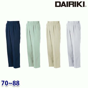 78705 ANgXbNX 7088 DAIRIKI _CL22UP핞