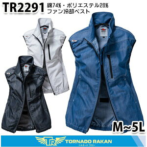 yzTR2291 gl[hJ dt@pxXg t@EFÂ