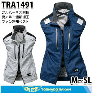 yzTRA1491 gl[hJ ՔMA~Etn[lXΉxXg t@EFÂ