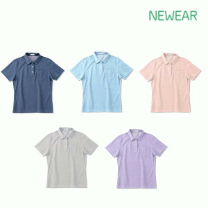 NW8045 |Vc S4L NEWEAR j[EFA MR[|[VYAGI PAX^bt