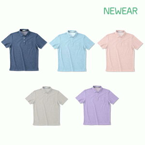 NW8095 |Vc S4L NEWEAR j[EFA MR[|[VYAGI PAX^bt