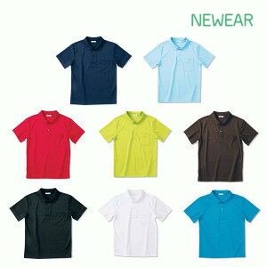 NW8096 |Vc SS5L NEWEAR j[EFA MR[|[VYAGI PAX^bt