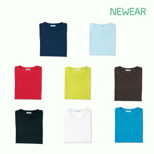 NW8098 TVc SS5L NEWEAR j[EFA MR[|[VYAGI PAX^bt