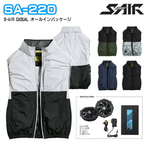 SA-220 S-AIR CASUAL �I�[���C���p�b�P�[�W M����3L S-AIR SHINMEN �V������ ��ƕ� SM26D