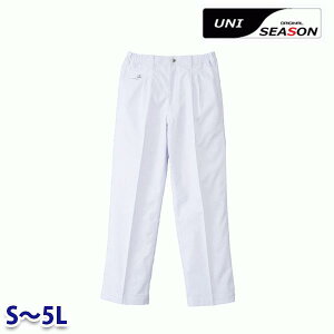 SEASON シーズン FT5320 男性用パンツ(脇ゴム)(後ポケット付) Sから5L食品用白衣・食品用フード帽子