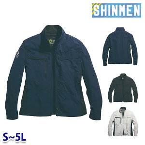 04510 �A�[���G�X���C�g�W���P�b�g S����5L �V������ SHINMEN ��ƕ� SM26C