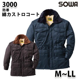 楽天市場 カストロコート 作業服 メンズファッション の通販