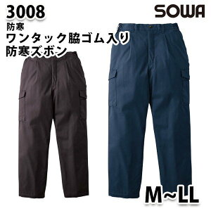 SOWA 3008 (M~LL) ^bNeShY{EKaƕ\[Ɨp