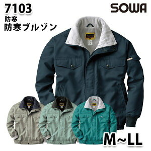 SOWA 7103 (M~LL) hu]EKaƕ\[Ɨp