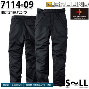 7114-09 G.GROUND hhpc SLL Ka SOWA\[h ƕ ƗpSALEZ[