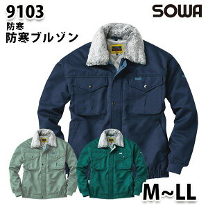 SOWA 9103 (M~LL) hu]EKaƕ\[Ɨp