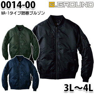 0014-00 G.GROUND MA-1^CvtCgu] 3L4L Ka SOWA\[h ƕ ƗpSALEZ[