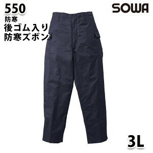 SOWA 550 (3L) ShY{EKaƕ\[Ɨp