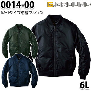 0014-00 G.GROUND MA-1^CvtCgu] 6L Ka SOWA\[h ƕ ƗpSALEZ[