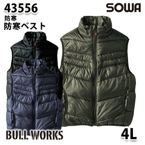 SOWA 43556 (4L) hxXgEKaƕ\[Ɨp