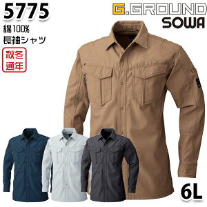 5775 G.GROUND100%Vc 6L Ka SOWA\[ ƕ ƗpSALEZ[
