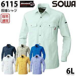 6115 VcNԑΉ 6L Ka SOWA\[ ƕ ƗpSALEZ[