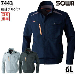 7443 Xgb`u] 6L Ka SOWA\[ ƕ ƗpSALEZ[