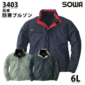 SOWA 3403 (6L) hu]EKaƕ\[Ɨp