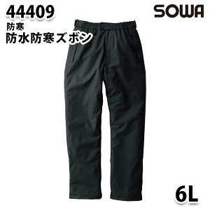 SOWA 44409 (6L) hhY{EKaƕ\[Ɨp