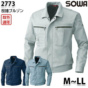 2773 u] MLL Ka SOWA\[ ƕ ƗpSALEZ[